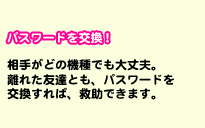 pX[hI^肪ǂ̋@łvBꂽFBƂApX[h΁A~ł܂B