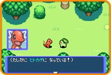 ポケモン不思議のダンジョン の世界