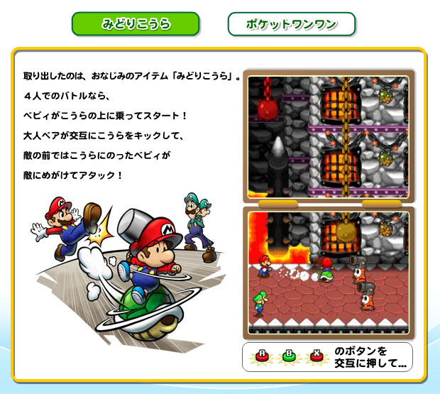 ốAȂ݂̃ACeu݂ǂ̂vB4lł̃ogȂAxrB̏ɏăX^[gIlyA݂ɂLbNāAG̑Oł͂ɂ̂xrBGɂ߂ăA^bNI