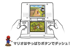 x_bV[h^}I͂ς{^Ń_bVI