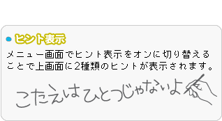 qg\Fj[ʂŃqg\Iɐ؂ւ鎖ŏʂ2ނ̃qg\܂B