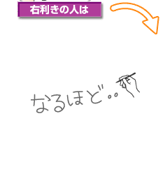 E肪cȑʂɓċCɂȂƂ́Aʂɂ悤ɎĂ݂܂傤B[ɂ͑Se܂B