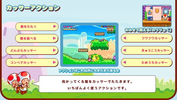 ĂGJbT[ł܂B΂悭gANVłB