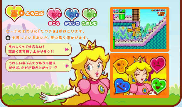 ꂵԂŃNNx肾΁AオācH