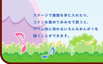 Xe[WŊyɓꂽARCW߂Ă݂ŔƁAQ[ɗ邢Ȃ񂪂𕷂Ƃł܂B