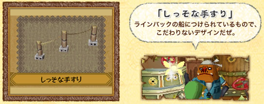 uȎ肷vCobN̑DɂĂ̂ŁA ȂfUCB