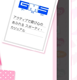 GMS�i�W�[�G���G�X�j