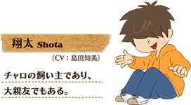 �đ��iCV�F���c�m���j�`�����̎�����ł���A��e�F�ł�����B