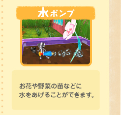 |vFԂ؂̕cȂǂɐ邱Ƃł܂B