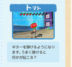 g}gFM^[e悤ɂȂ܂B܂eƉNH