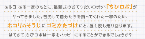 AƂ̂ƂɁAŐV̂Ă{bguу{vĂ܂BJĎ𔃂ĂꂽƂ̂߁AzR̂ɃS~ÂɂƁA܂B͂ĂāAу{͈Ƃnbs[ɂ邱Ƃłł傤H