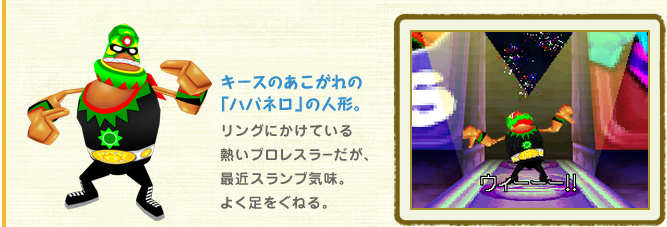 L[X̂́unolv̐l`BOɂĂMvX[Aŋ߃XvCB悭˂B