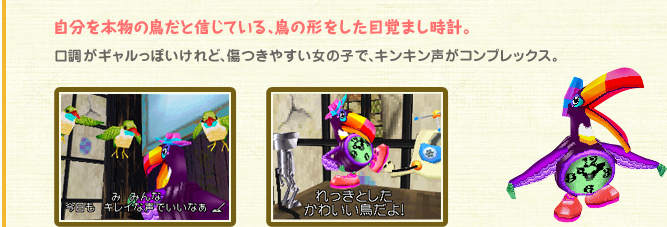 {̒ƐMĂǍ`ڊo܂vBMۂǁA₷̎qŁALLRvbNXB