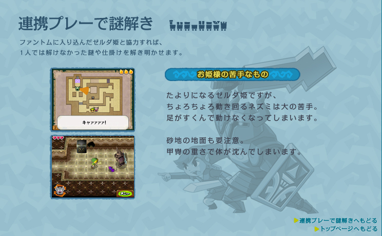 �A�g�v���[�œ�����@�����ɂȂ�[���_�P�ł����A ����낿��듮�����l�Y�~�͑�̋��B ����������œ����Ȃ��Ȃ��Ă��܂��܂��B  ���n�̒n�ʂ��v���ӁB �b�h�̏d���ő̂�����ł��܂��܂��B 