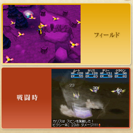 �Q�[�����