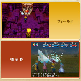 �Q�[�����