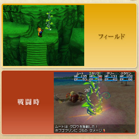 �Q�[�����