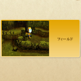 �Q�[�����