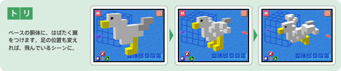 g@x[X̓̂ɁA͂΂܂B̈ʒuς΁AłV[ɁB