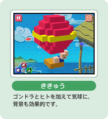 イ@ShƃqgċCɁBwiʓIłB