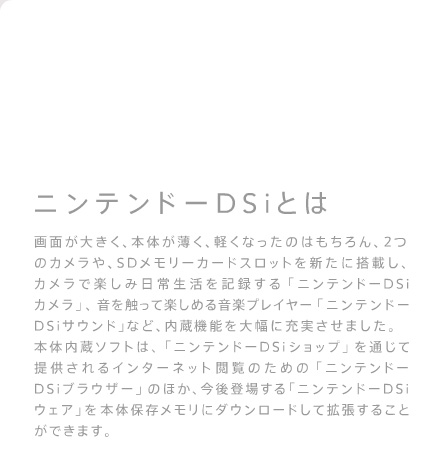 jeh[crƂ
ʂ傫A{̂AyȂ̂͂AQ̃JArc[J[hXbgVɓڂAJŊyݓ퐶L^ujeh[crJvAGĊy߂鉹yvC[ujeh[crTEhvȂǁA@\啝ɏ[܂B{̓\tǵAujeh[crVbvvʂĒ񋟂C^[lbg{̂߂́ujeh[cruEU[v̂قAoꂷujeh[crEFAv{̕ۑɃ_E[hĊg邱Ƃł܂B