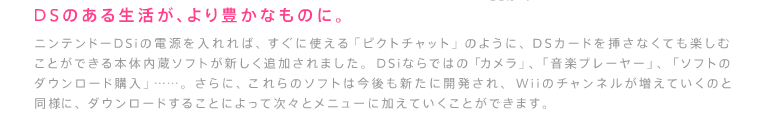 cr̂鐶ALȂ̂ɁB
jeh[cr̓d΁AɎgusNg`bgv̂悤ɁAcrJ[h}ȂĂyނƂł{̓\tgVǉ܂BcrȂł͂́uJvuyv[[vu\tg̃_E[hwvccBɁÃ\tg͍VɊJAṽ`lĂ̂ƓlɁA_E[h邱ƂɂĎXƃj[ɉĂƂł܂B