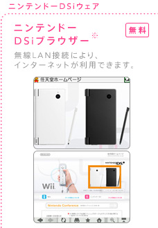 jeh[cruEU[ij
LANڑɂAC^[lbgpł܂B