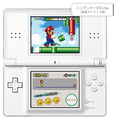 ニンテンドーｄｓｉ ｄｓ ｌｉｔｅとの比較