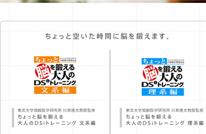 kww 쓇ďC Ɣ]b lDSig[jO nҁ^n