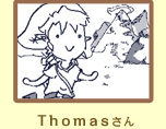 Thomas 