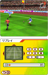 リアルサッカー10