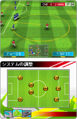 リアルサッカー09