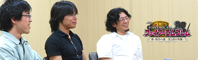 社長が訊く ファイアーエムブレム 新 紋章の謎 光と影の英雄