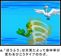 uڂӂv͓VCɂĖςЂ^Cv̂킴B