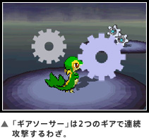 uMA\[T[v2̃MAŘAU킴B