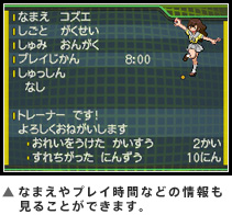 Ȃ܂vCԂȂǂ̏邱Ƃł܂B