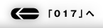 u017v