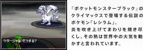 w|PbgX^[ubNx̃NC}bNXœoꂷ`̃|PuVvB
𐁂グĂ܂ĂsA̔M͐ȆC𓮂ƌĂ܂B