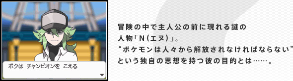 `̒Ŏl̑OɌ̐luNiGkjvB
g|P͐lXȂ΂ȂȂh
ƂƎ̎vzނ̖ړIƂ́ccB