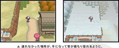 ʂȂꏊA~ɂȂĐႪςo悤ɁB