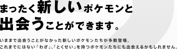 ܂V|PƏoƂł܂B
܂܂ŏoƂȂV|PoB
܂łɂ͂Ȃu킴vAuƂv|Pɏo邩܂B