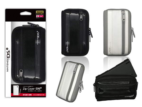 ニンテンドー DSi ケース付き 任天堂 ニンテンドー DSi LL ハード クリア ケース クリスタル
