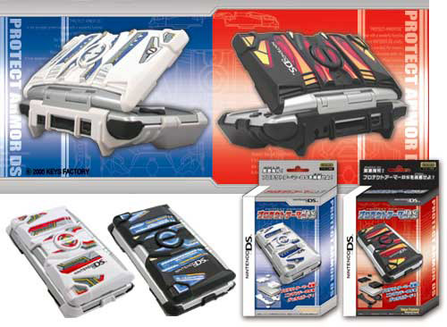 �v���e�N�g�A�[�}�[DS