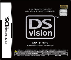 DSvision
