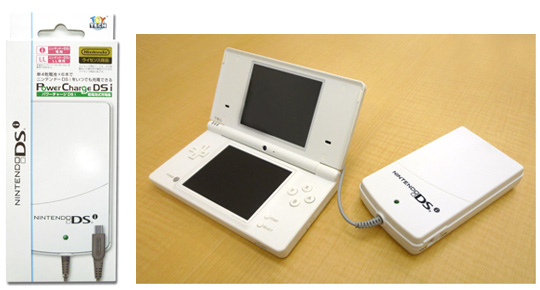 ニンテンドーDS:ライセンス商品 - パワーチャージDSi