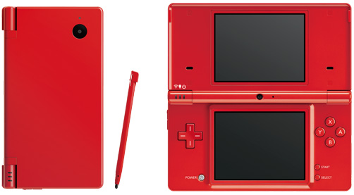 ニンテンドーDSi:カラーバリエーション