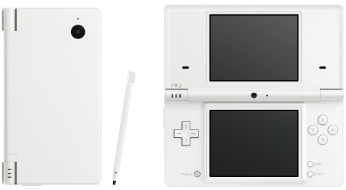 ニンテンドーDSi ホワイト【メーカー生産終了】 | 任天堂/Nintendo DSi