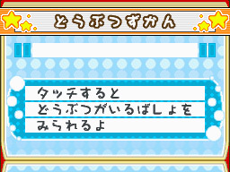 �Q�[�����