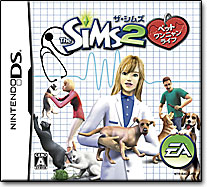 パッケージ画像