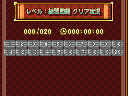 �Q�[�����